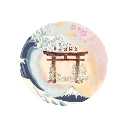 日语社标识