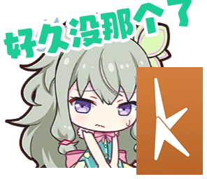 公告配图